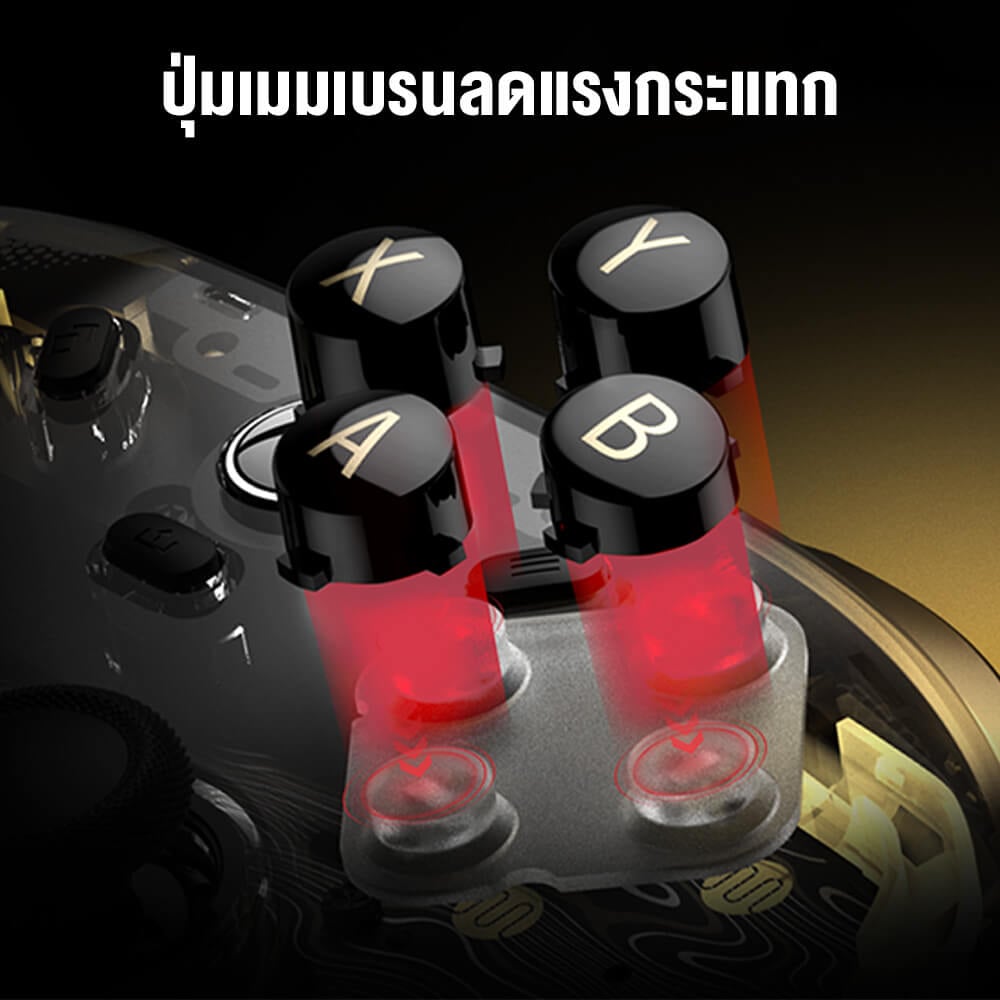 จอยเกม GAMESIR KALEID FLUX - TRANSPARENT